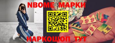 МДПВ Бийск