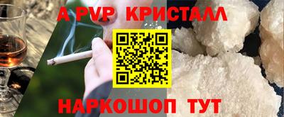 не бодяженный Берёзовский