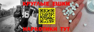 МДПВ Бийск