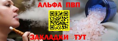 не бодяженный Берёзовский