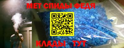 мескалин Беслан