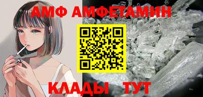 МДПВ Бийск