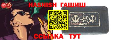 МДПВ Бийск