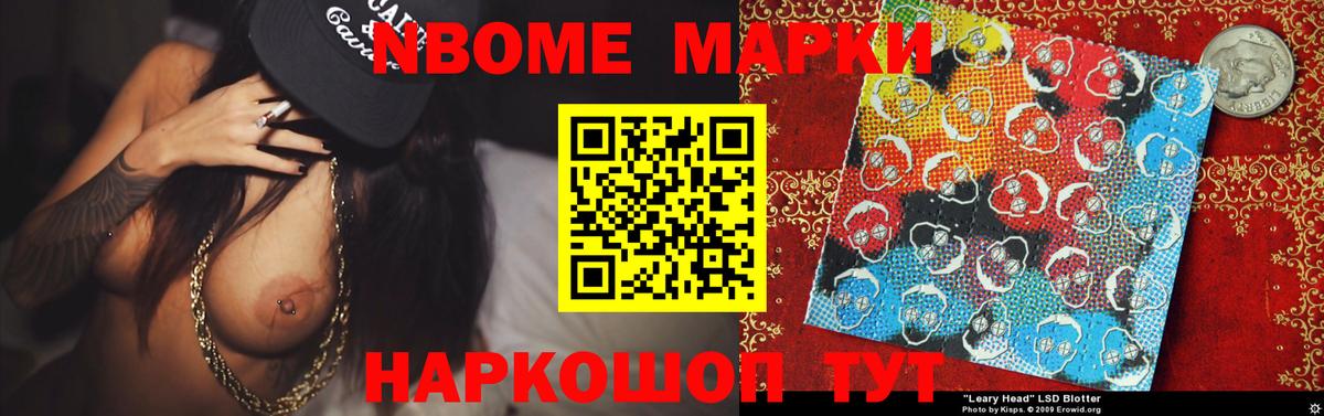 LSD-25 экстази ecstasy  ЛСД экстази ecstasy  Вход с VPN  Бугульма 