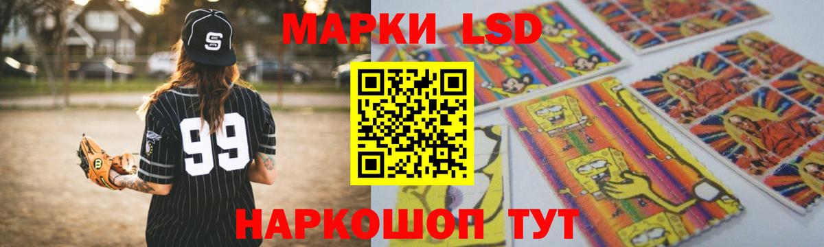 Гашиш Бугульма