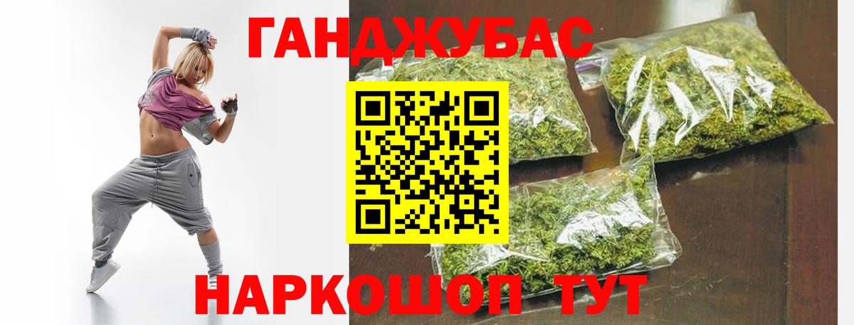 Бошки марихуана SATIVA & INDICA  Бошки марихуана Amnesia  Вход с VPN  Бугульма 